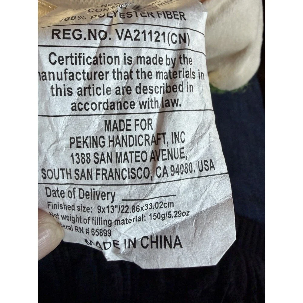 Peking Handicraft Pillow Cabin Trees 9” X 13” Cozy Wool Zippered Closure